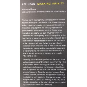 Lee Ufan / marking Infinity / Guggenheim 2011