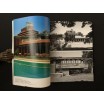 Houses by Frank Loyd Wright 2 