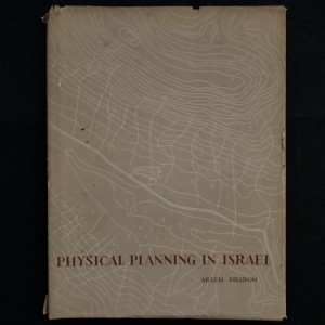 Physical Planning in Israel / Arieh Sharon,