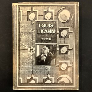 Louis I. kahn / A+U 1974