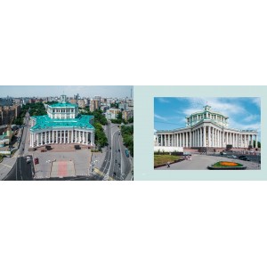 Spying on Moscow / a winged guide to architecture 