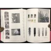 Archilab - New Architecture, Art and the City, 1950-2005 (Japanese Edition) 