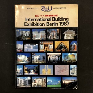 International building exhibition Berlin 1987. 