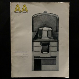 Maisons japonaises / AA 226 de 1983 