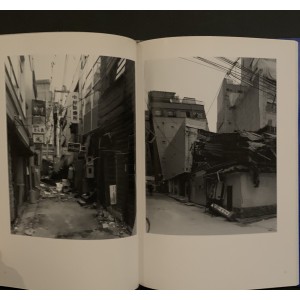 KOBE 1995 / after the earthquake 