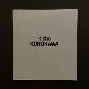 Kisho Kurokawa architect 