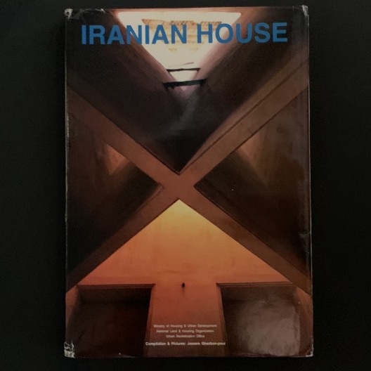 Iranian house / Jassem Ghazban-Pour 