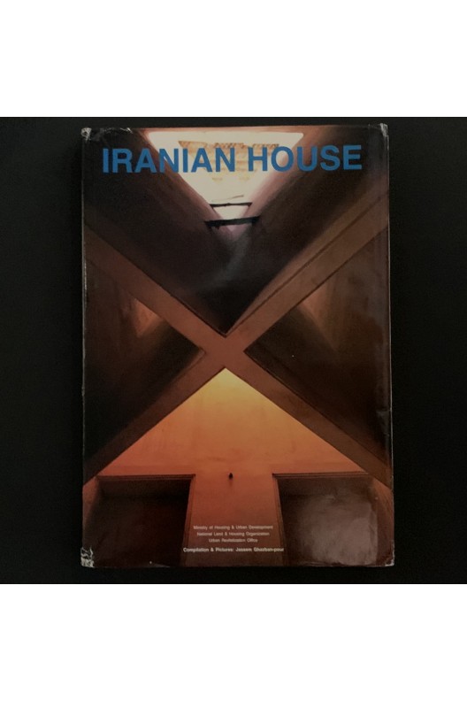 Iranian house / Jassem Ghazban-Pour 