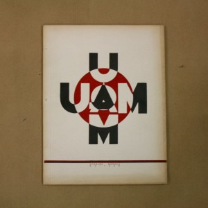 U.A.M. Union des Artistes Modernes  1929