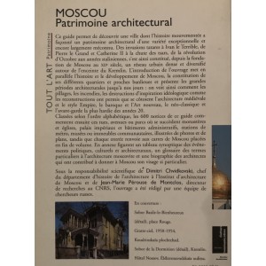 Moscou - patrimoine architectural 