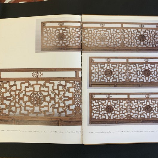 classical-chinese-doors-windows-