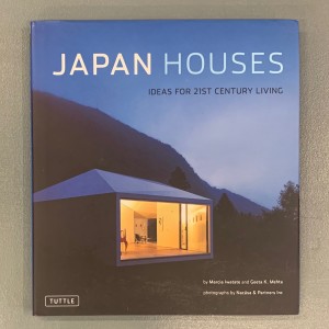 Japan houses / ideas for 21st century living 