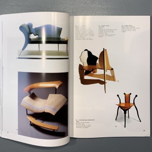 Design anni ottanta / design années 80 