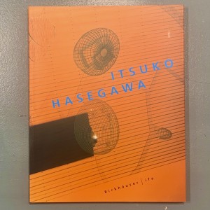 Itsuko Hasegawa / Réalisations Et Projets Récents 