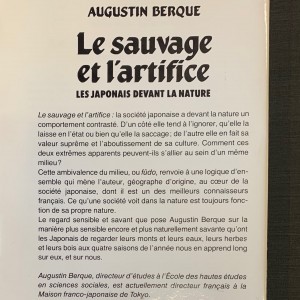 Le sauvage et l'artifice / Augustin Berque 