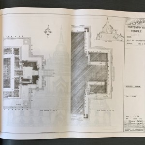 Architectural drawings of temple in Pagan. 