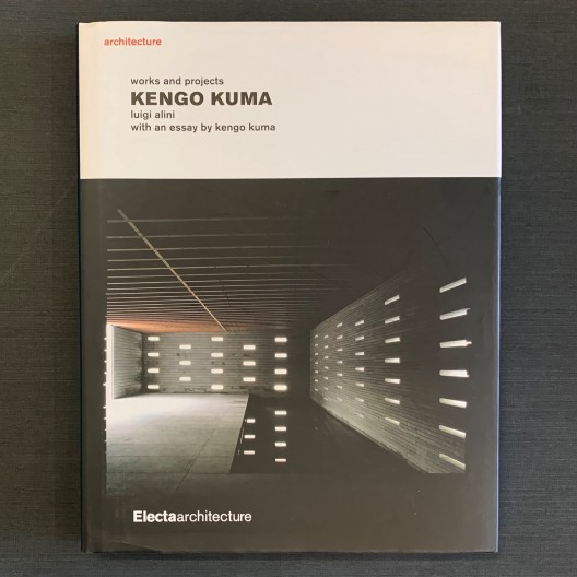 Kengo Kuma / works and projects 