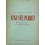 AUGUSTE PERRET par Marcel Zahar  1959 