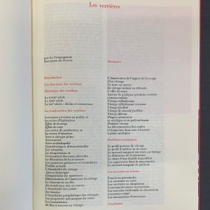 La métallerie / Encyclopédie des métiers 