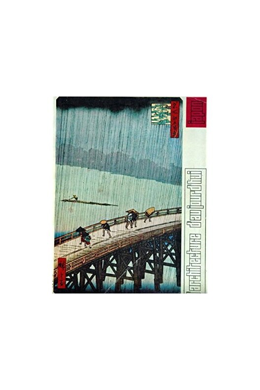 JAPON 66 / L'Architecture d'Aujourd'hui