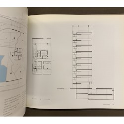 Paulo Mendes da Rocha / Rosa Artigas