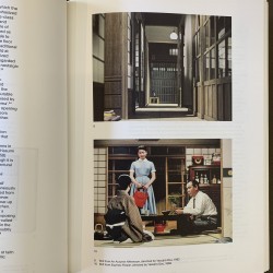 The Japanese House / Architecture and Life after 1945.