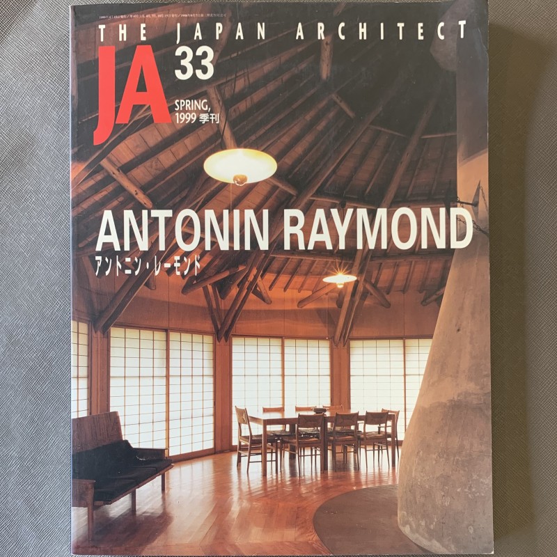 Antonin Raymond / The japan architect 33