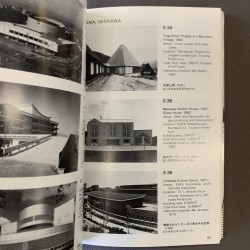 A guide to japanese architecture.