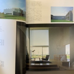 Fumihiko Maki / The japan architect 16 1994