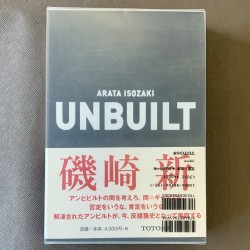 Arata Isozaki / unbuilt.