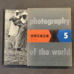 Photography of the world /...
