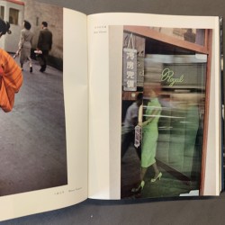 Photography of the world / Japanese photography book