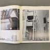 Reyner Banham / the new brutalism