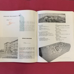 Construction et urbanisme dans la région parisienne / 1958