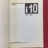 I10 / Internationale revue 1927-1929