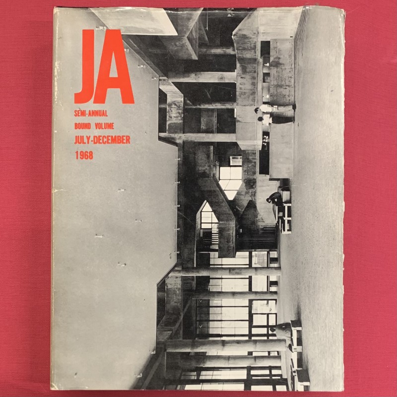 The Japan Architect july-december 1968