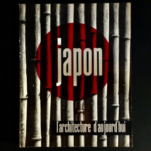 Japon 1956 / l'Architecture d'Aujourd'hui 