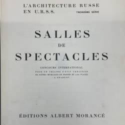 L'architecture russe en URSS / 3 séries.