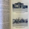 Exposition international des arts décoratifs et industriels modernes 1925.