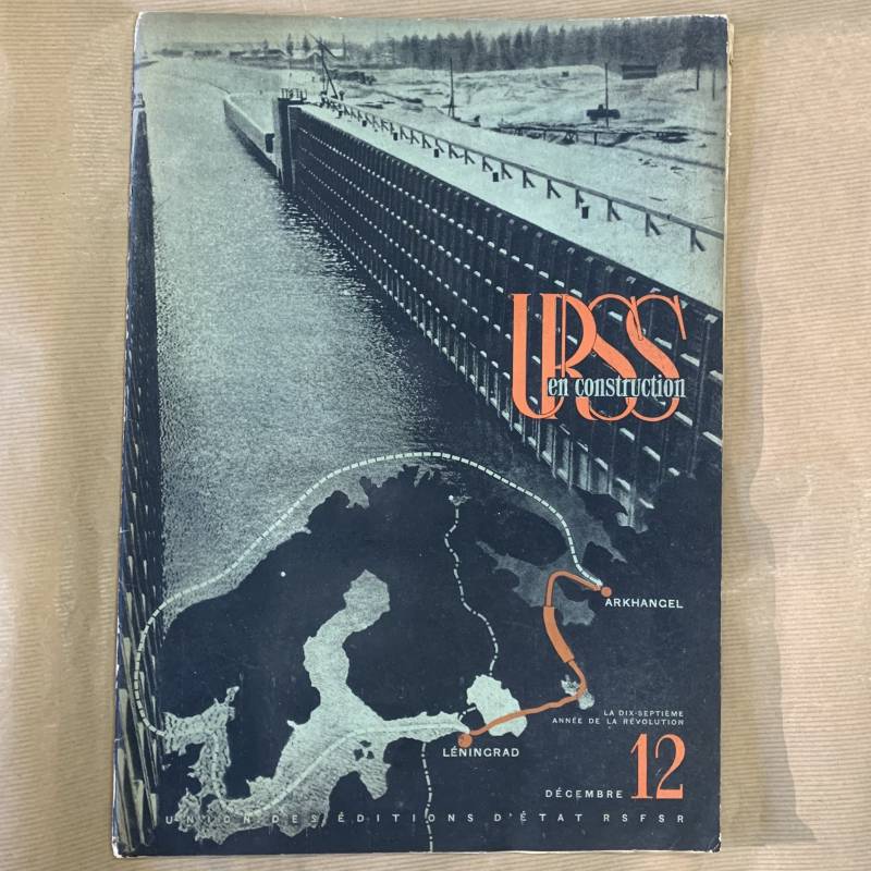 URSS en construction n°12 de 1933 / Alexandre Rodchenko / PHOTOMONTAGE