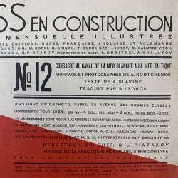 URSS en construction n°12 de 1933 / Alexandre Rodchenko / PHOTOMONTAGE