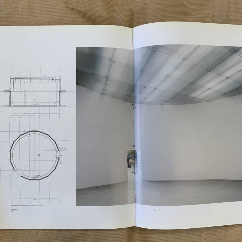 「EL Croquis SANNA 121/122」 El croquis 121/122: Sanaa: Kazuyo Sejima, Ryue Nishizawa