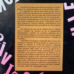 Typographies et photomontages constructivistes en URSS.