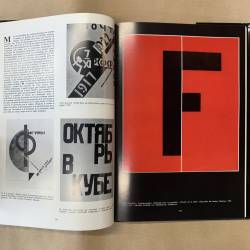 Typographies et photomontages constructivistes en URSS.