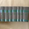 Encyclopédie de l'architecture et de la construction / Planat