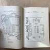 Encyclopédie de l'architecture et de la construction / Planat