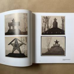 Leonid Pavlov / Electa