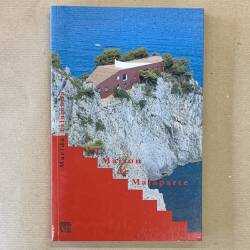 La Maison de Malaparte