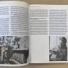 J.J. OUD / 1890-1963 / the complete works.