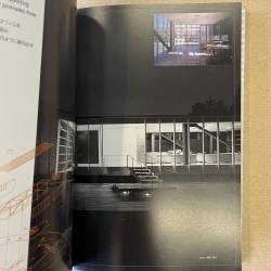 Yoshihiko Iida + IAS / Assemblage